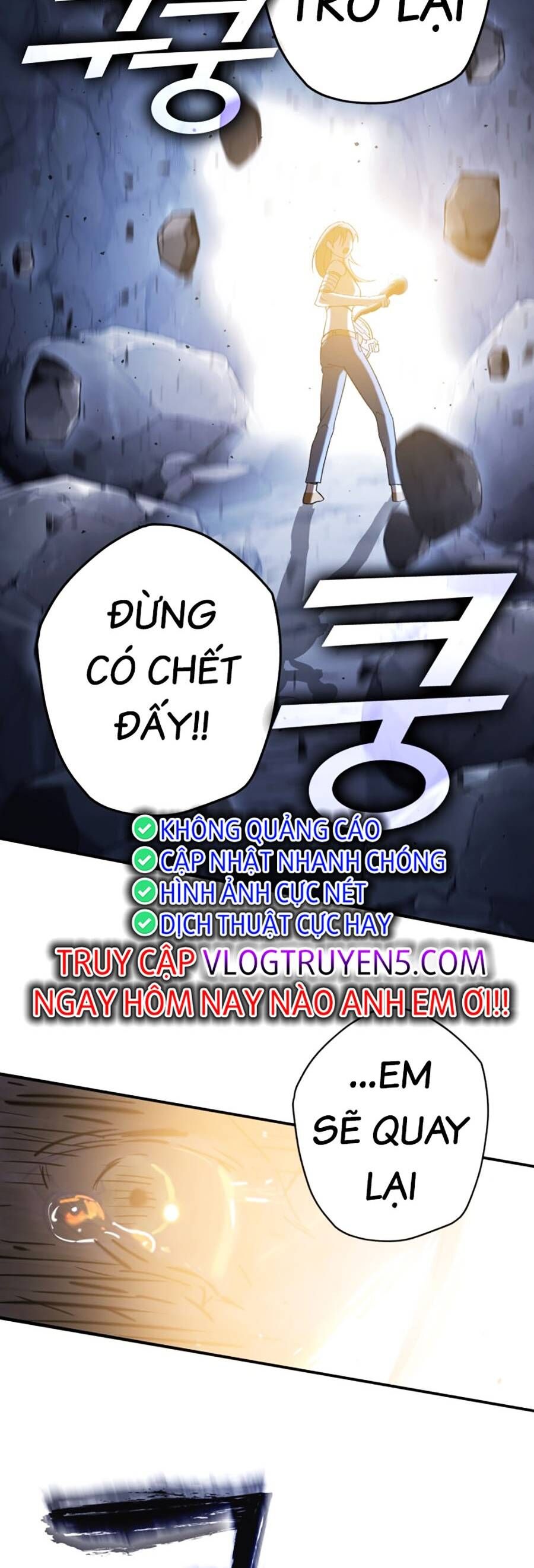 Hard Core Leveling Warrior Ss3 - Chapter 1 - Page 283