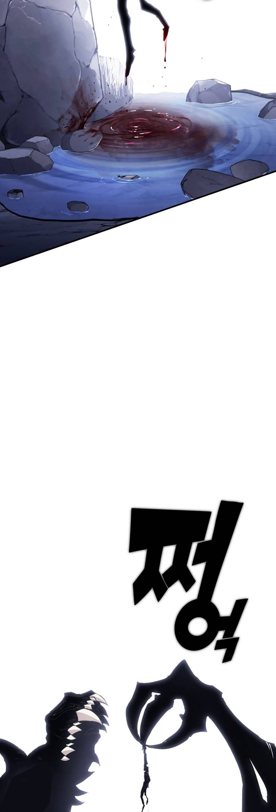 Hard Core Leveling Warrior Ss3 - Chapter 1 - Page 293