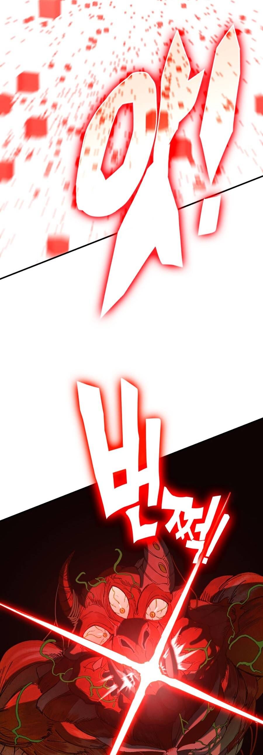 Hard Core Leveling Warrior Ss3 - Chapter 1 - Page 308