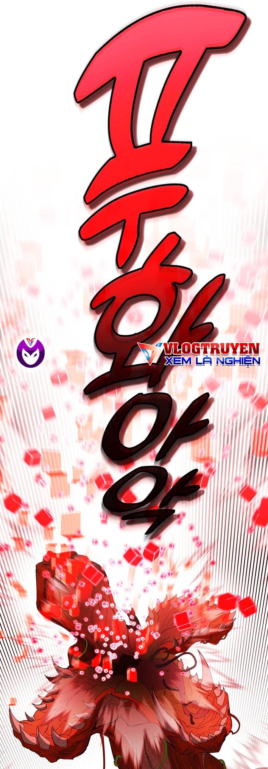 Hard Core Leveling Warrior Ss3 - Chapter 1 - Page 310