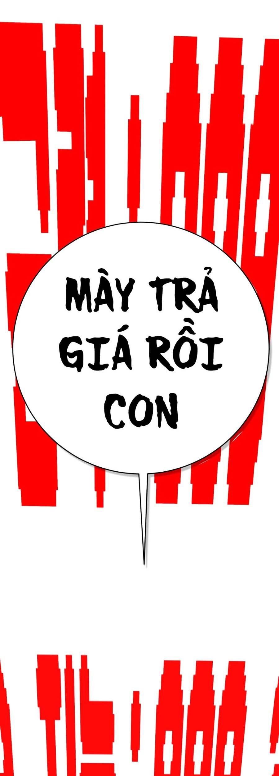 Hard Core Leveling Warrior Ss3 - Chapter 1 - Page 327