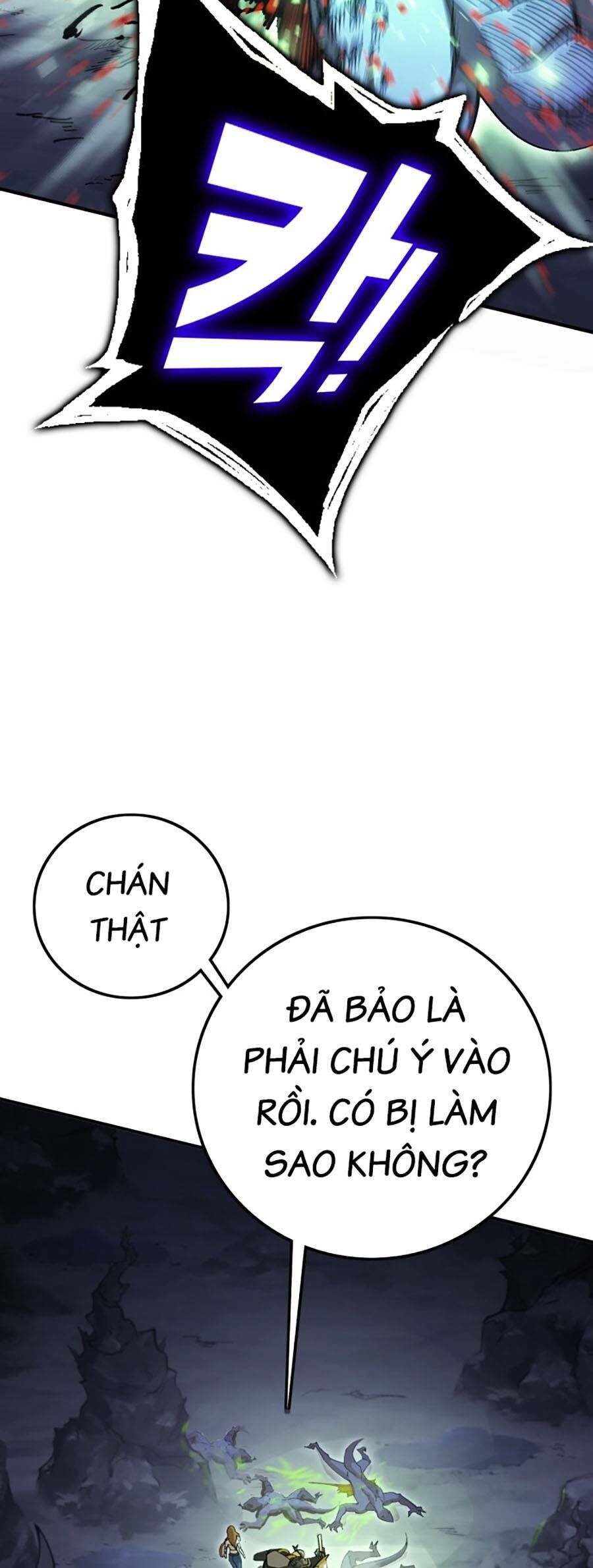 Hard Core Leveling Warrior Ss3 - Chapter 1 - Page 36