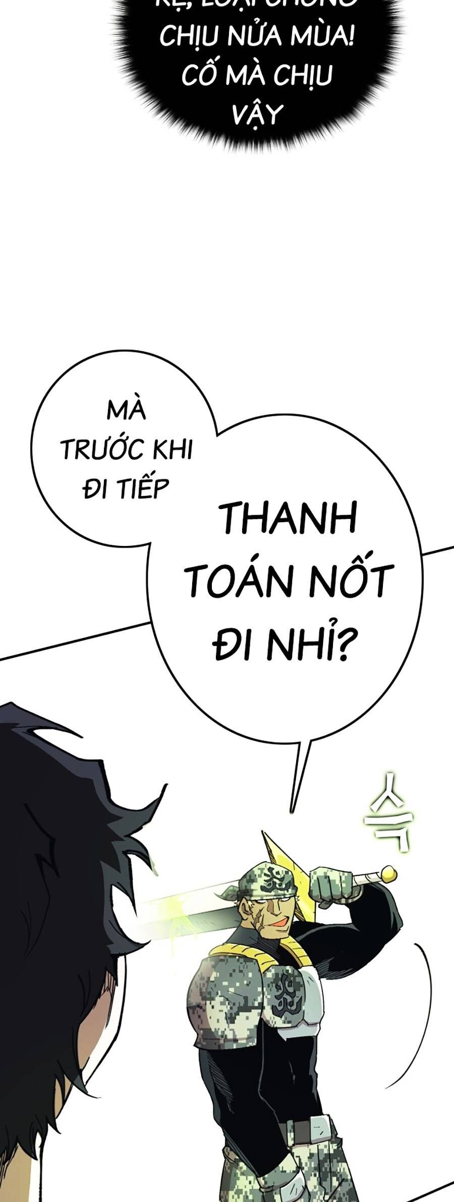 Hard Core Leveling Warrior Ss3 - Chapter 1 - Page 38