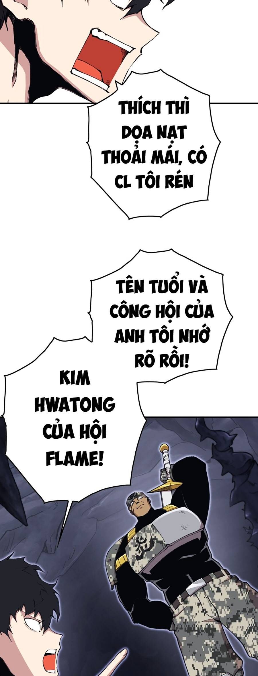 Hard Core Leveling Warrior Ss3 - Chapter 1 - Page 46