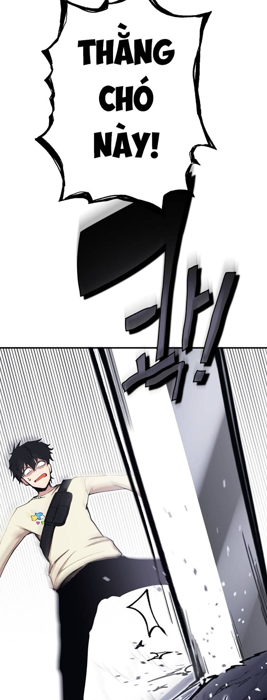 Hard Core Leveling Warrior Ss3 - Chapter 1 - Page 48