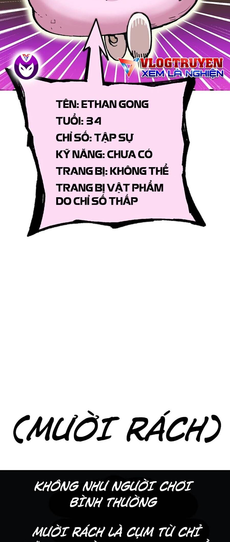 Hard Core Leveling Warrior Ss3 - Chapter 1 - Page 5