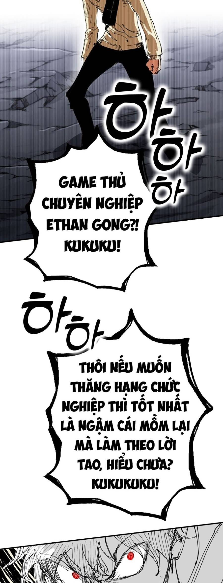 Hard Core Leveling Warrior Ss3 - Chapter 1 - Page 55