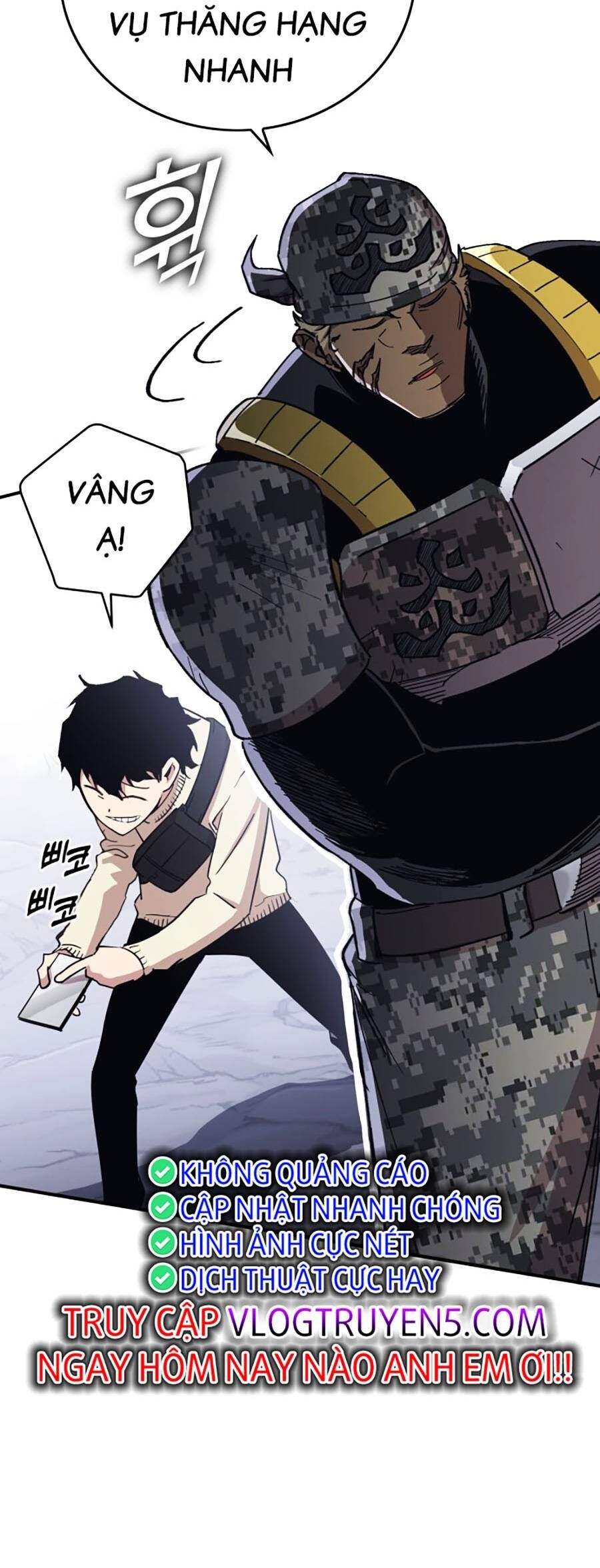 Hard Core Leveling Warrior Ss3 - Chapter 1 - Page 59