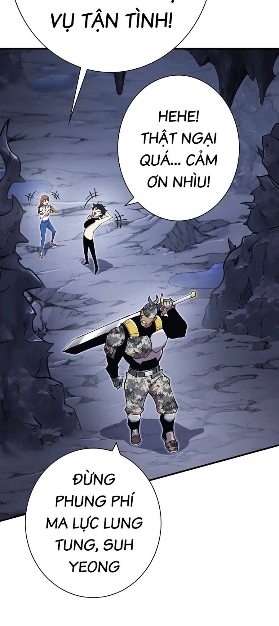 Hard Core Leveling Warrior Ss3 - Chapter 1 - Page 68