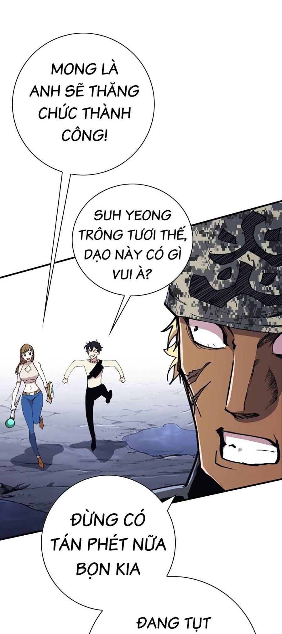 Hard Core Leveling Warrior Ss3 - Chapter 1 - Page 69