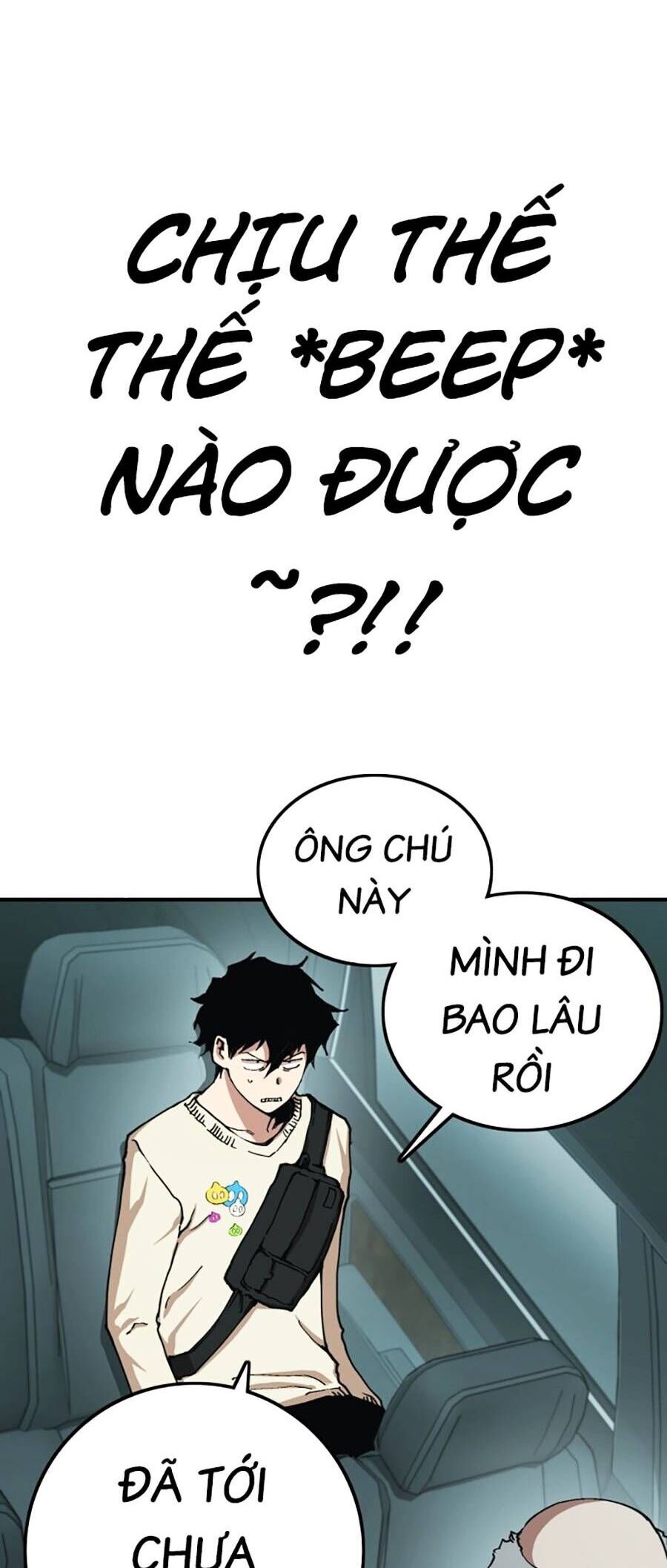 Hard Core Leveling Warrior Ss3 - Chapter 1 - Page 7