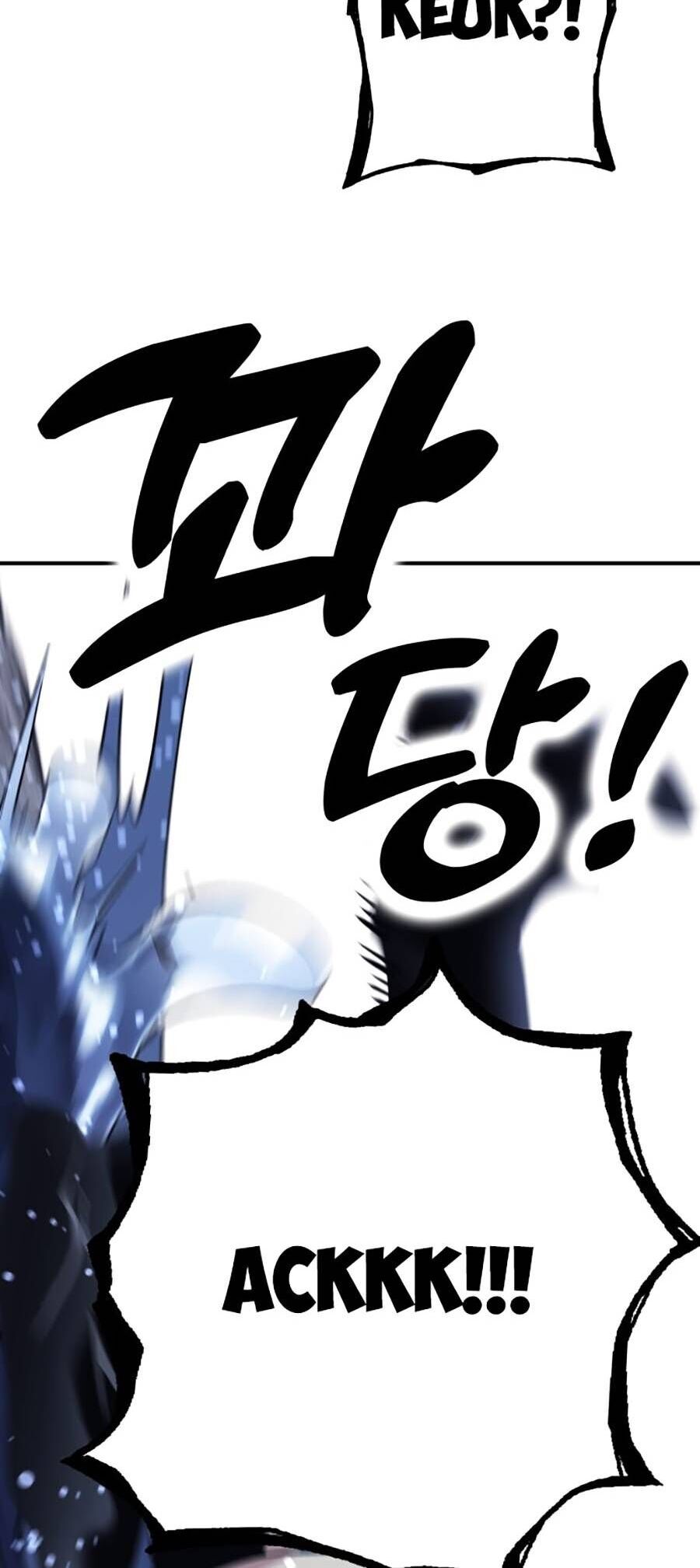 Hard Core Leveling Warrior Ss3 - Chapter 1 - Page 71