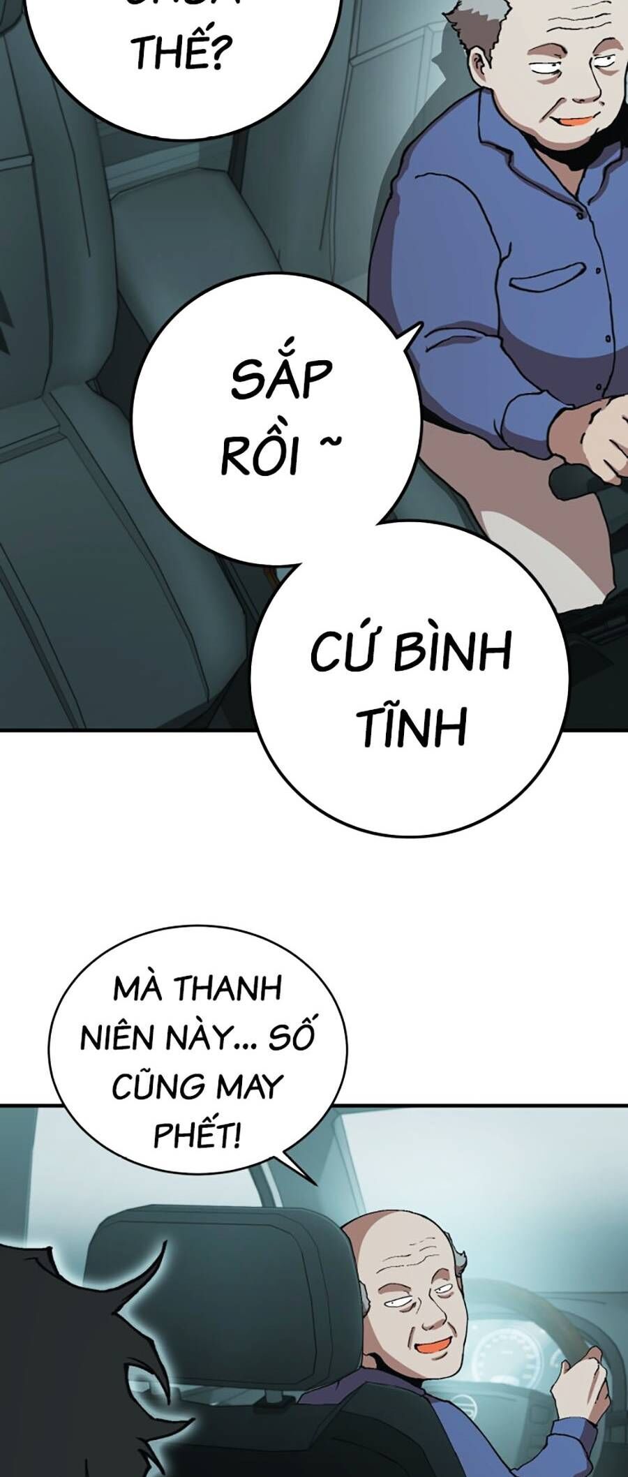 Hard Core Leveling Warrior Ss3 - Chapter 1 - Page 8