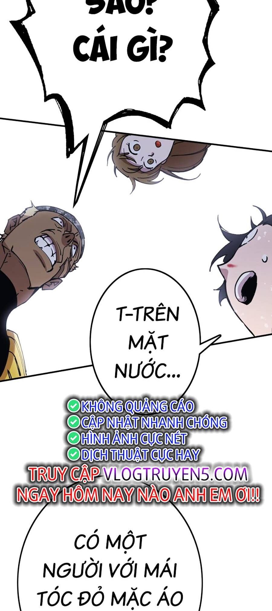 Hard Core Leveling Warrior Ss3 - Chapter 1 - Page 83