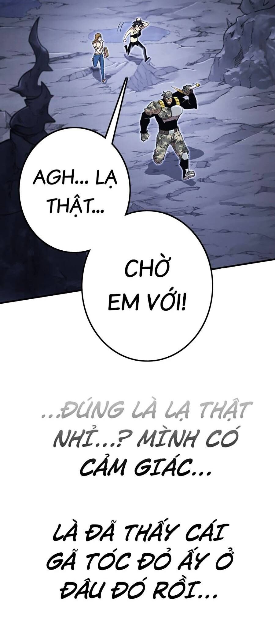 Hard Core Leveling Warrior Ss3 - Chapter 1 - Page 89