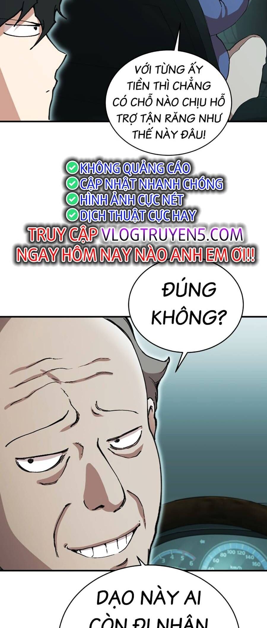 Hard Core Leveling Warrior Ss3 - Chapter 1 - Page 9