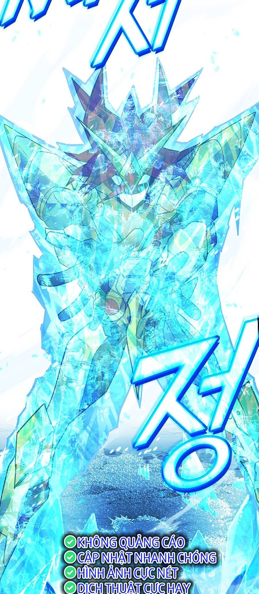 Hard Core Leveling Warrior Ss3 - Chapter 10 - Page 110