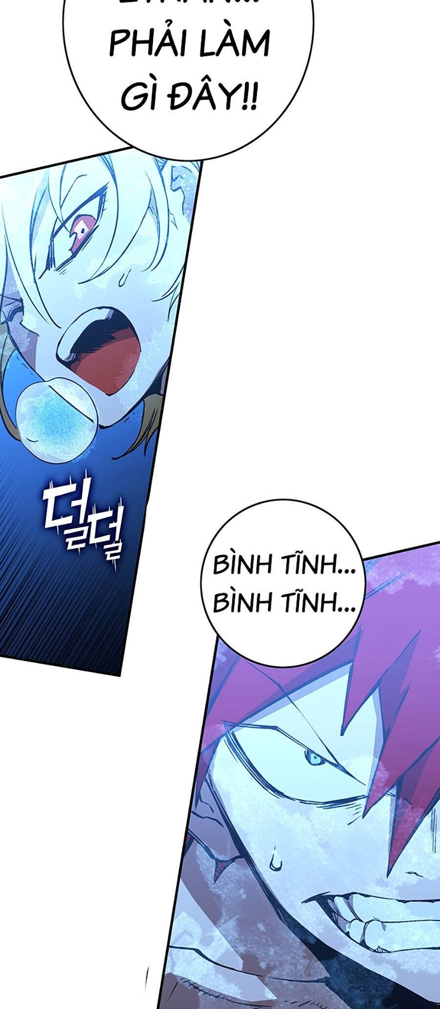 Hard Core Leveling Warrior Ss3 - Chapter 10 - Page 112