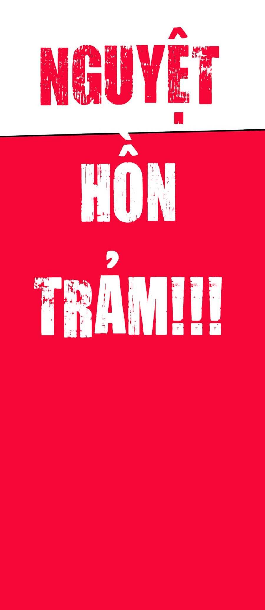 Hard Core Leveling Warrior Ss3 - Chapter 10 - Page 139