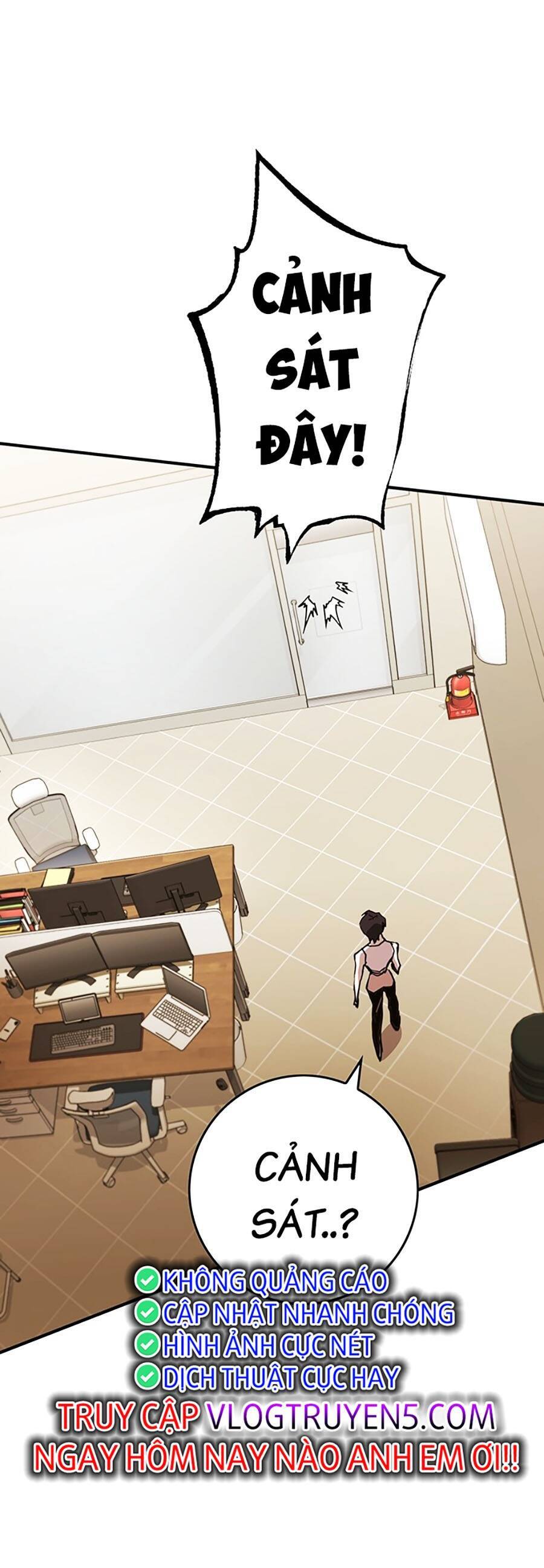 Hard Core Leveling Warrior Ss3 - Chapter 10 - Page 180