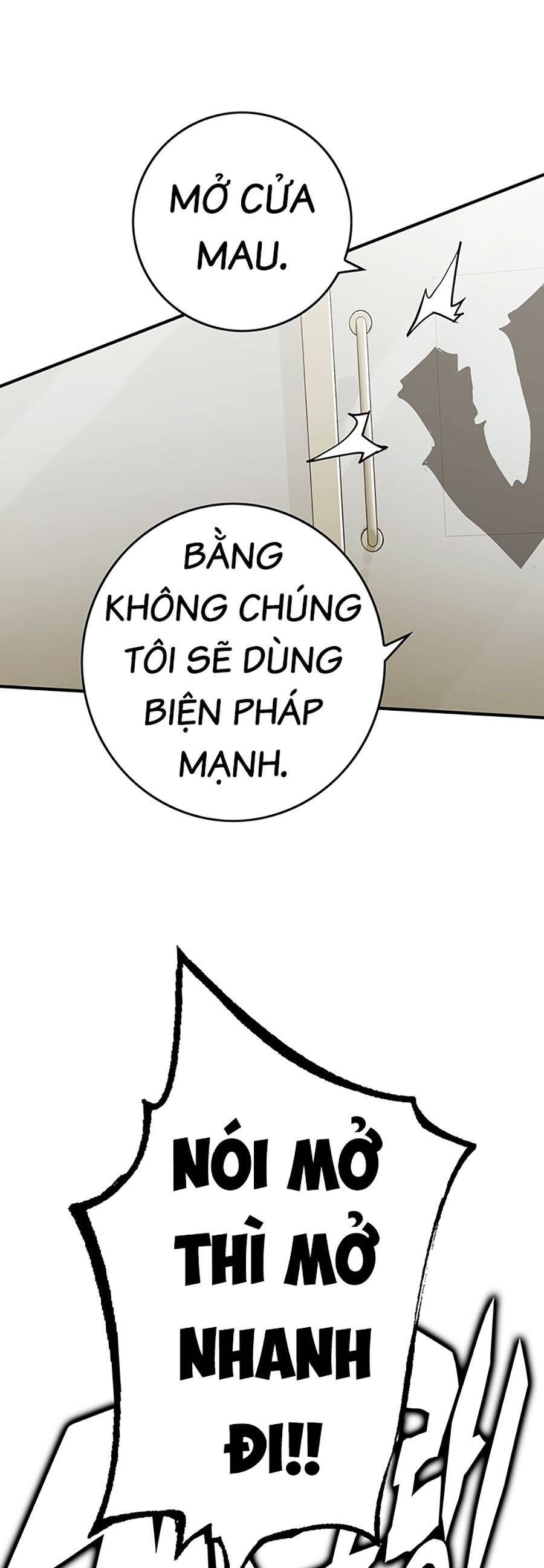 Hard Core Leveling Warrior Ss3 - Chapter 10 - Page 181