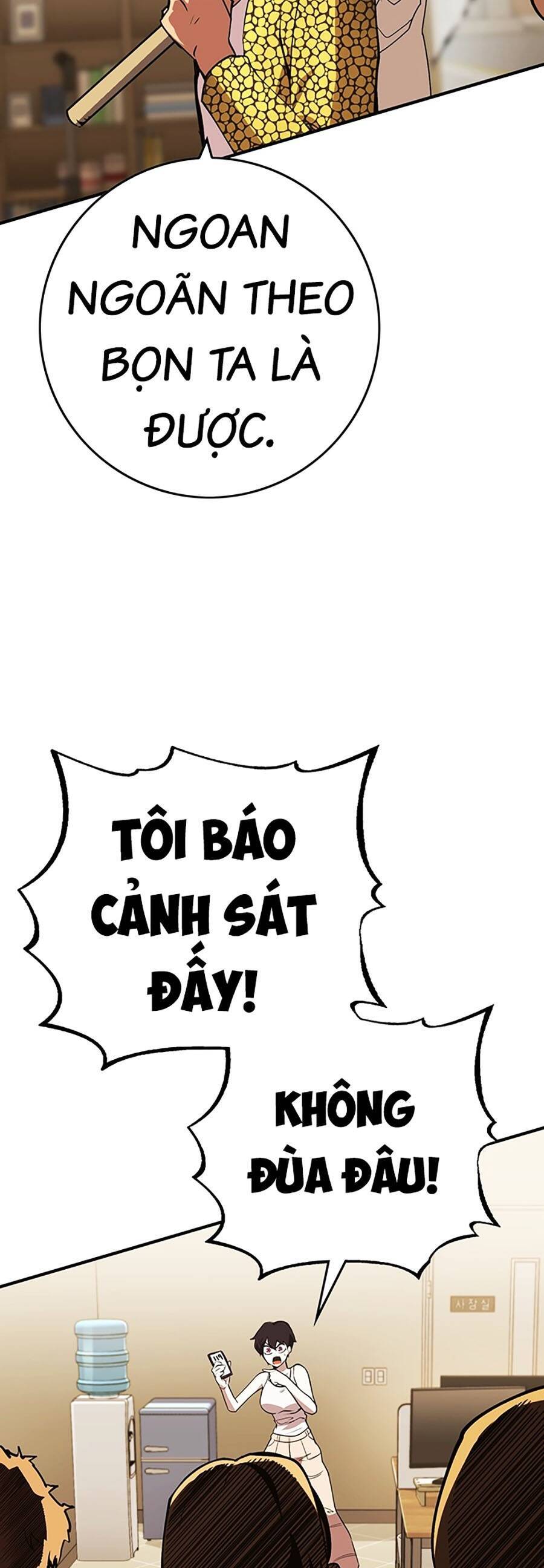 Hard Core Leveling Warrior Ss3 - Chapter 10 - Page 184