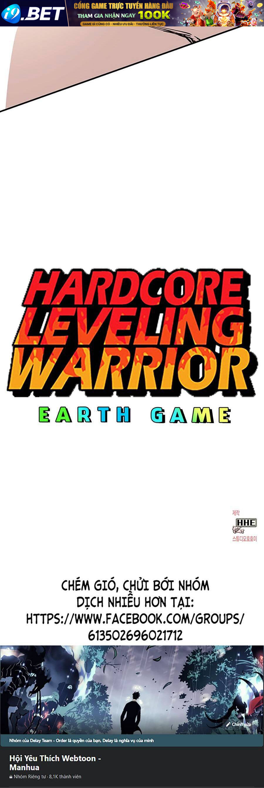 Hard Core Leveling Warrior Ss3 - Chapter 10 - Page 199