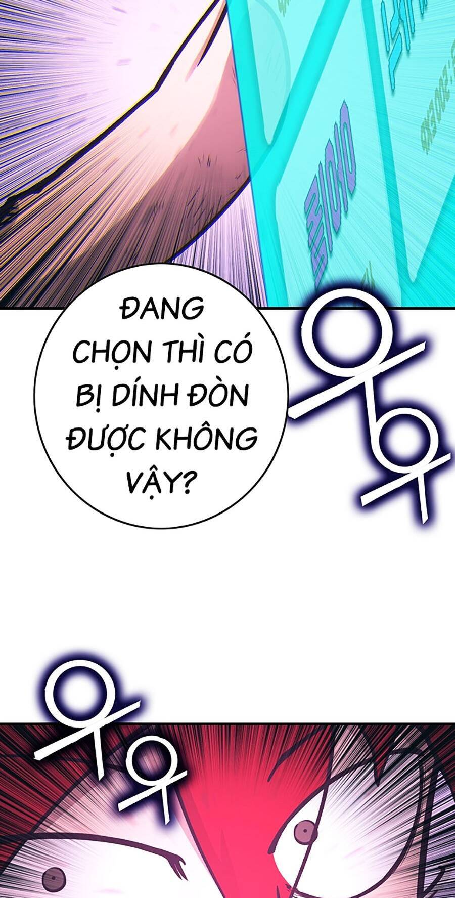 Hard Core Leveling Warrior Ss3 - Chapter 10 - Page 22