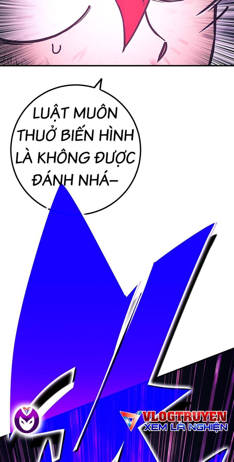 Hard Core Leveling Warrior Ss3 - Chapter 10 - Page 23