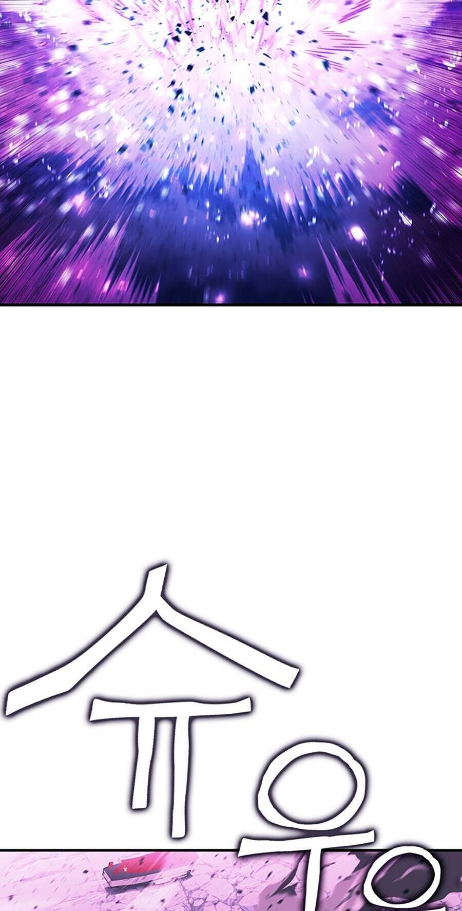 Hard Core Leveling Warrior Ss3 - Chapter 10 - Page 25