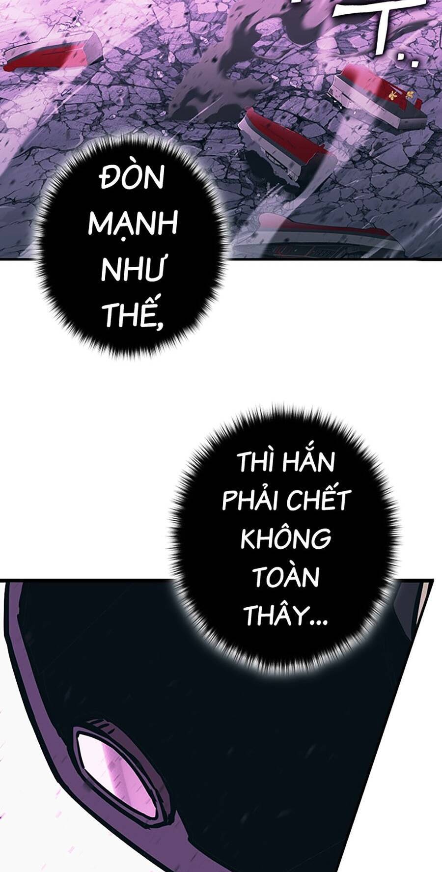 Hard Core Leveling Warrior Ss3 - Chapter 10 - Page 26