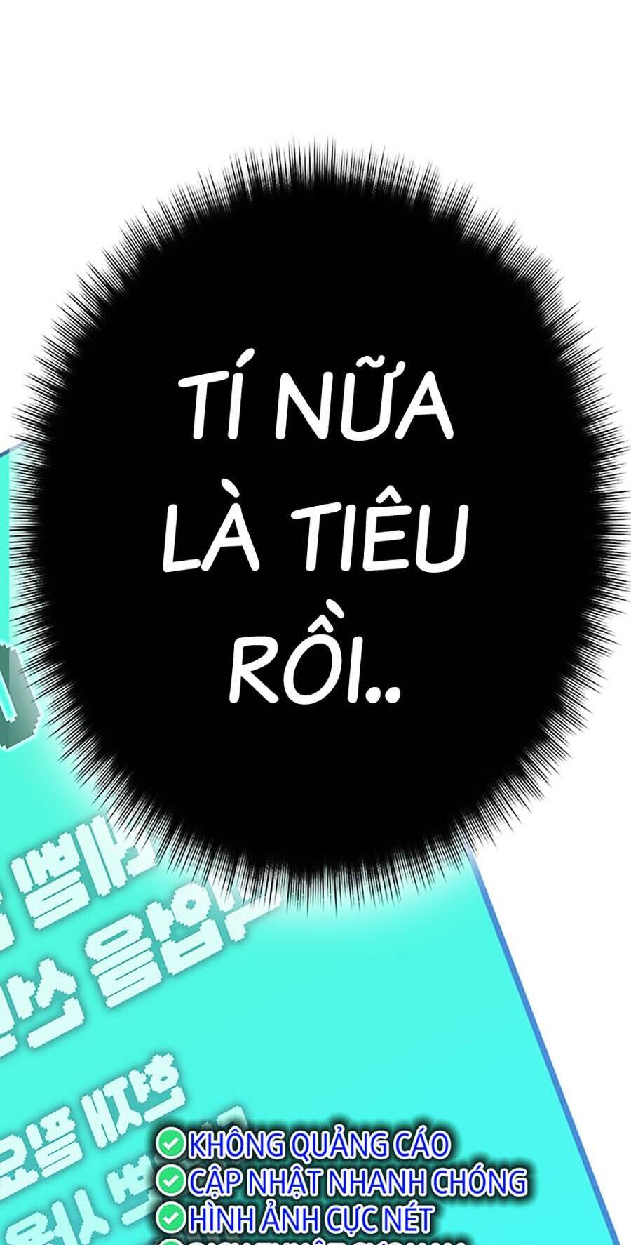 Hard Core Leveling Warrior Ss3 - Chapter 10 - Page 33