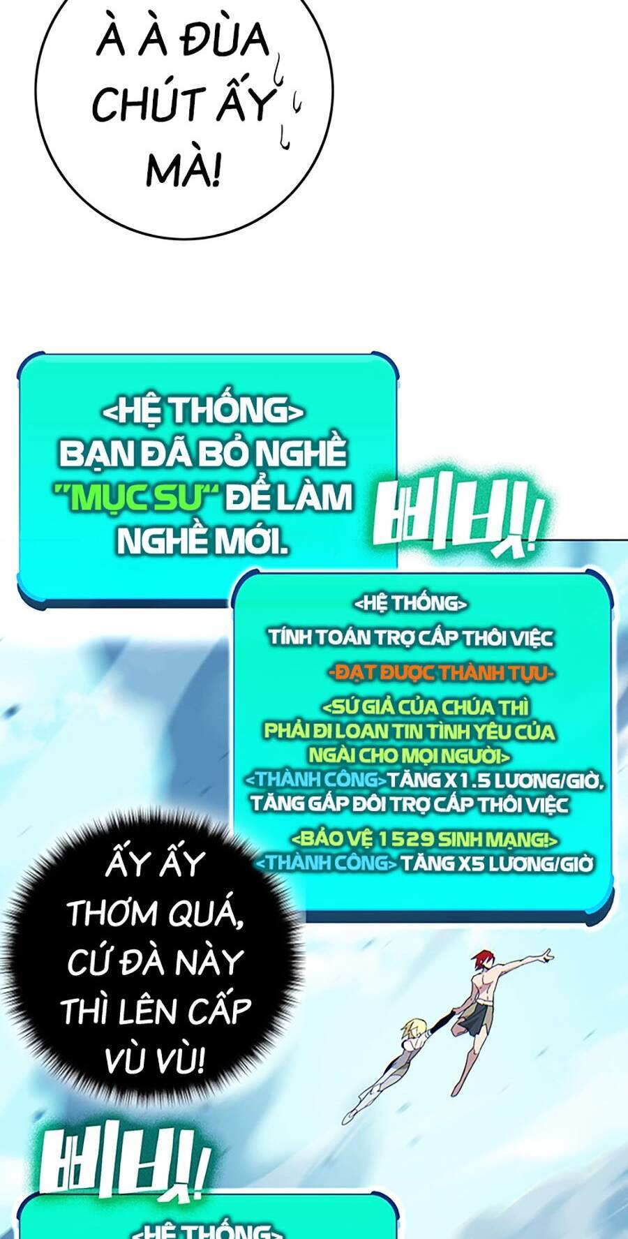 Hard Core Leveling Warrior Ss3 - Chapter 10 - Page 38