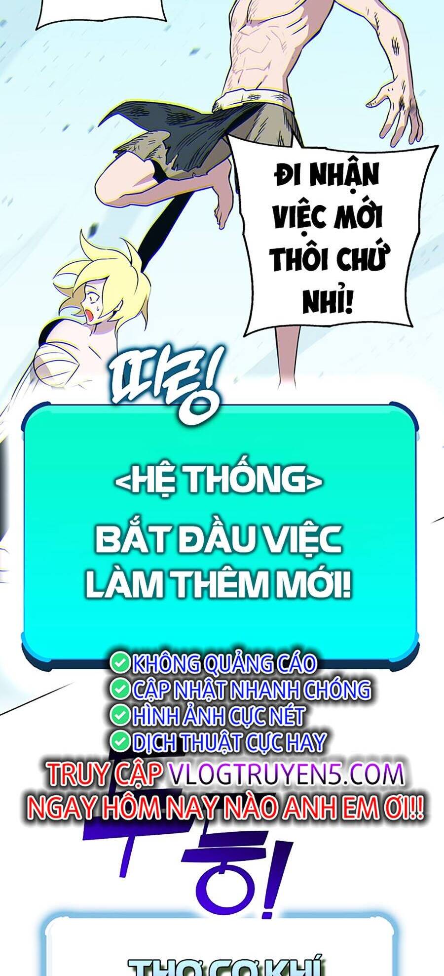 Hard Core Leveling Warrior Ss3 - Chapter 10 - Page 41