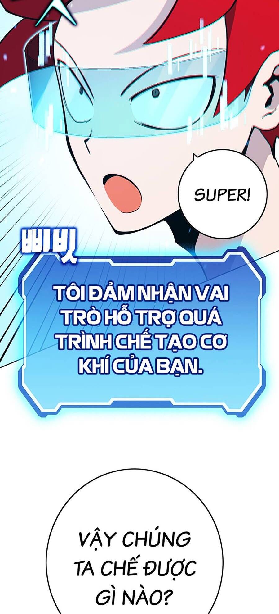 Hard Core Leveling Warrior Ss3 - Chapter 10 - Page 45