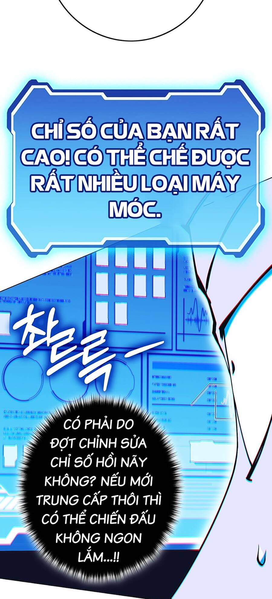 Hard Core Leveling Warrior Ss3 - Chapter 10 - Page 46