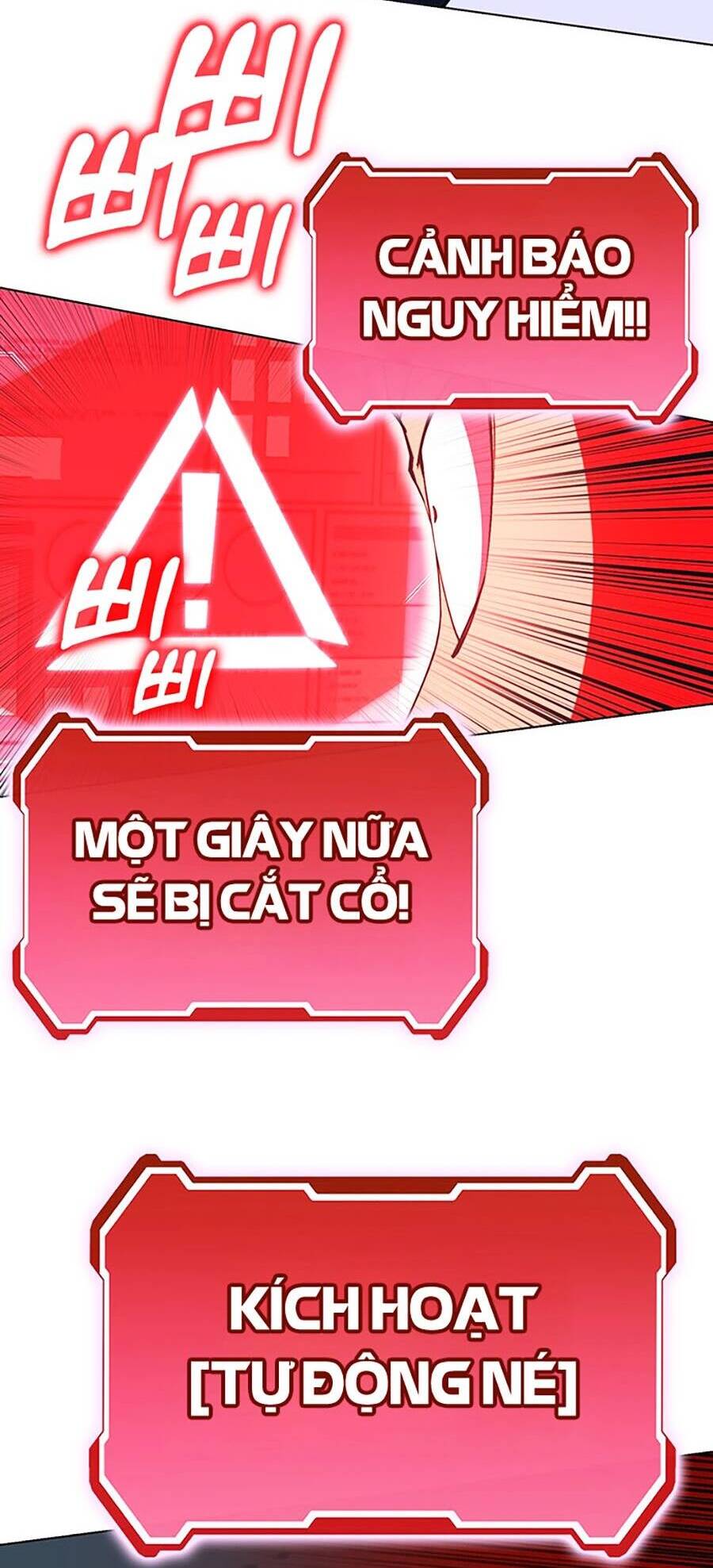 Hard Core Leveling Warrior Ss3 - Chapter 10 - Page 47