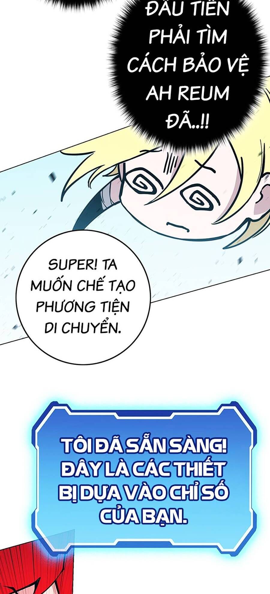 Hard Core Leveling Warrior Ss3 - Chapter 10 - Page 53