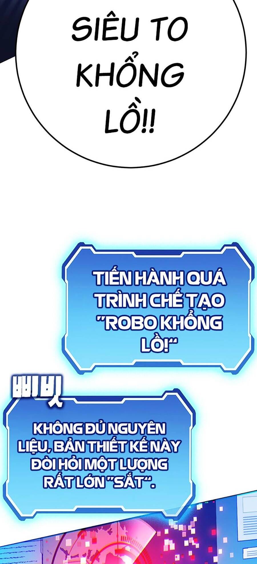 Hard Core Leveling Warrior Ss3 - Chapter 10 - Page 57