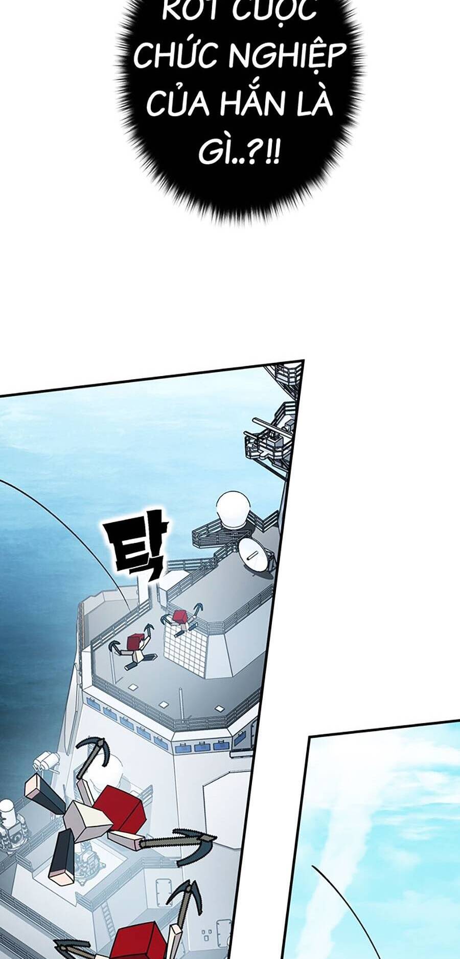 Hard Core Leveling Warrior Ss3 - Chapter 10 - Page 63