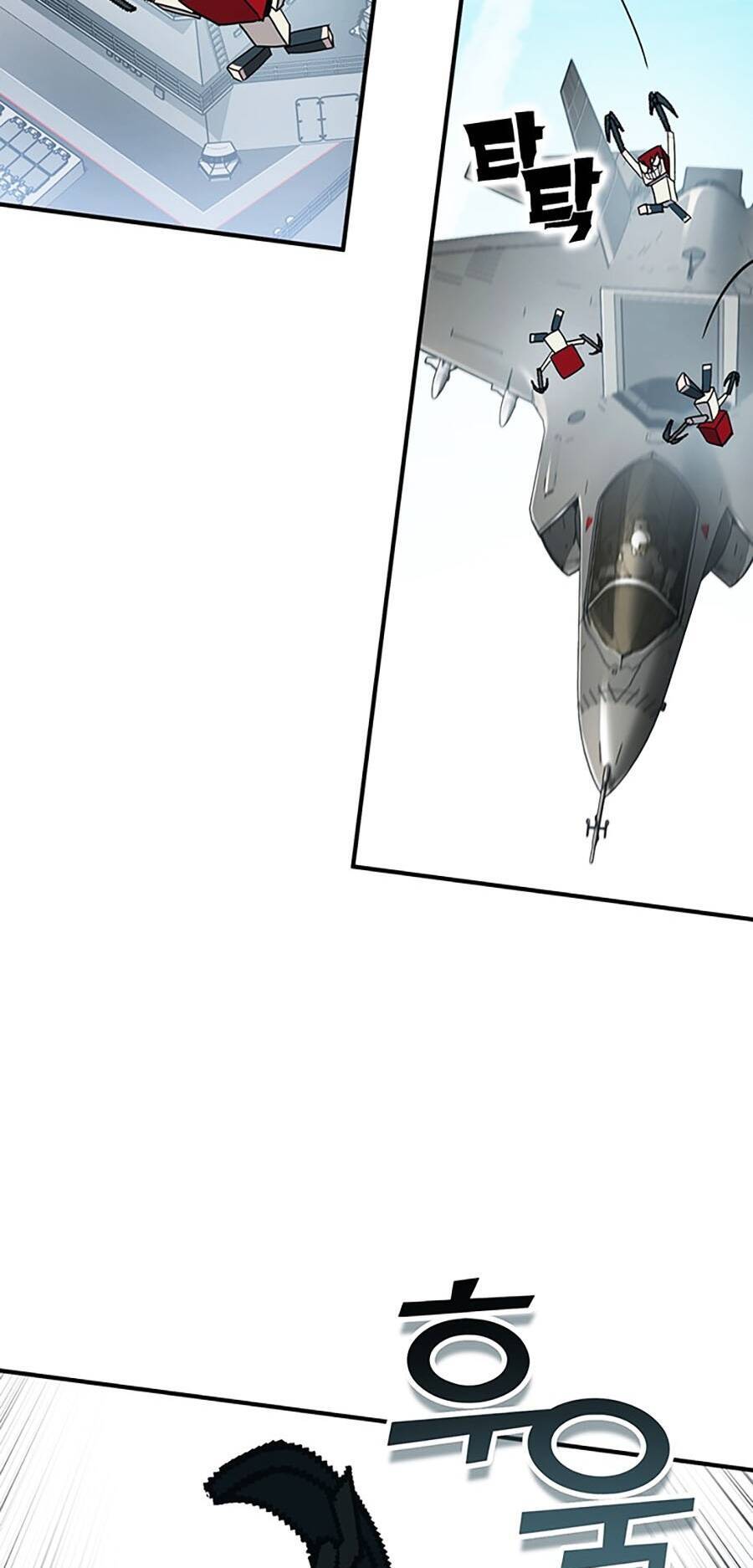 Hard Core Leveling Warrior Ss3 - Chapter 10 - Page 64