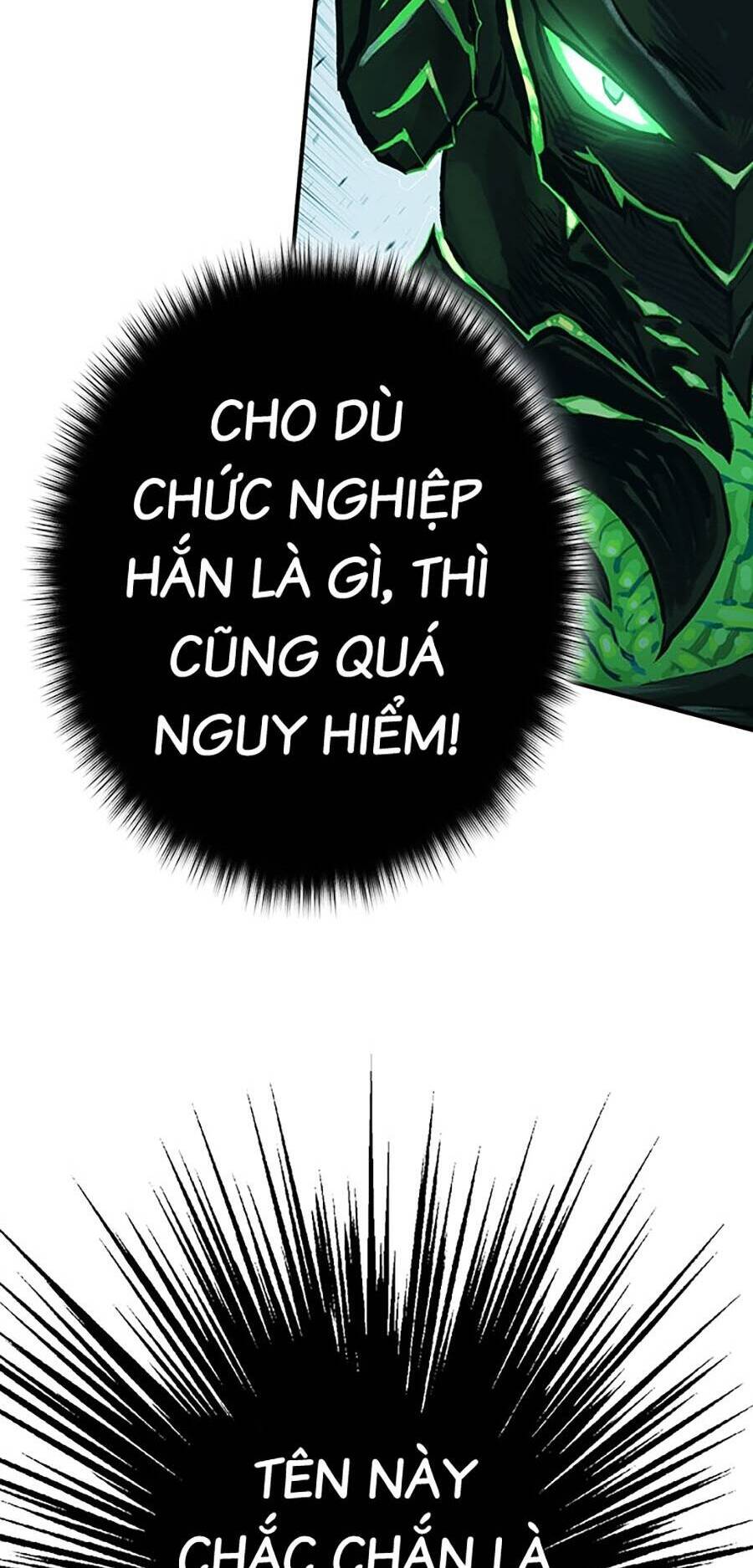 Hard Core Leveling Warrior Ss3 - Chapter 10 - Page 71