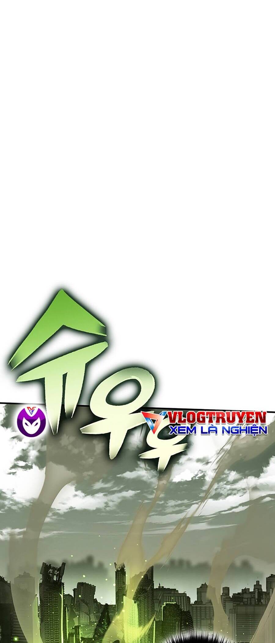 Hard Core Leveling Warrior Ss3 - Chapter 10 - Page 83