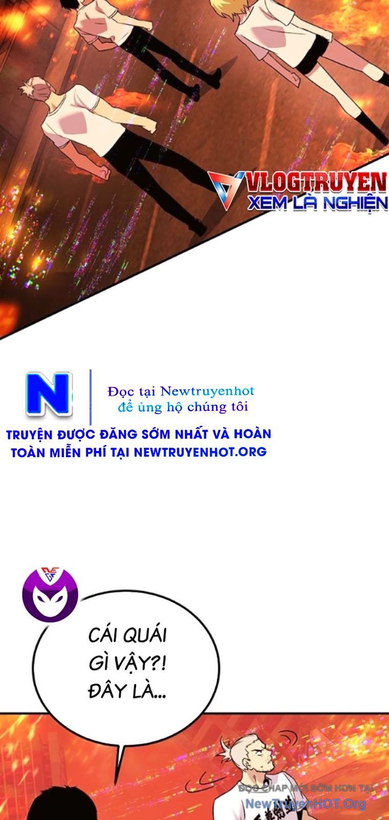 Hard Core Leveling Warrior Ss3 - Chapter 100 - Page 16