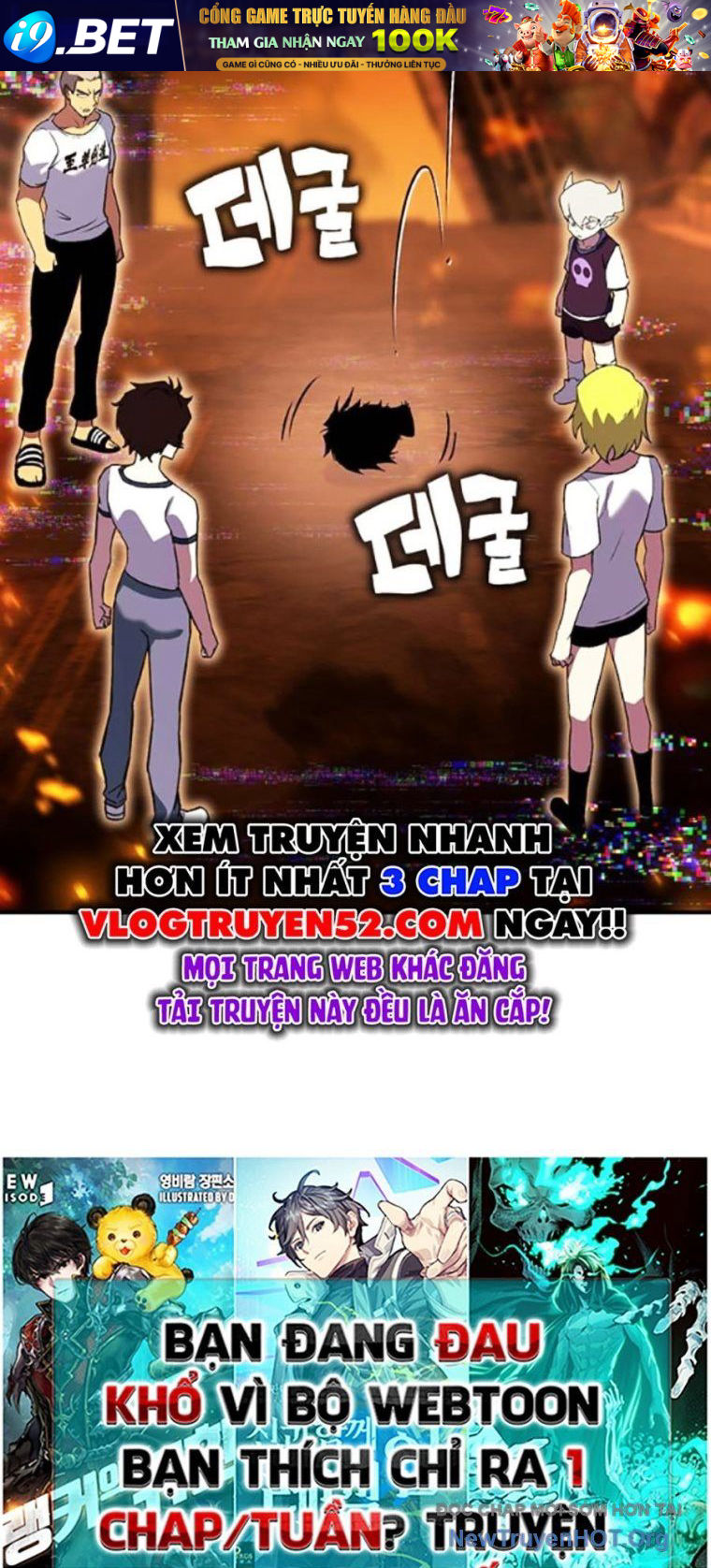 Hard Core Leveling Warrior Ss3 - Chapter 100 - Page 32