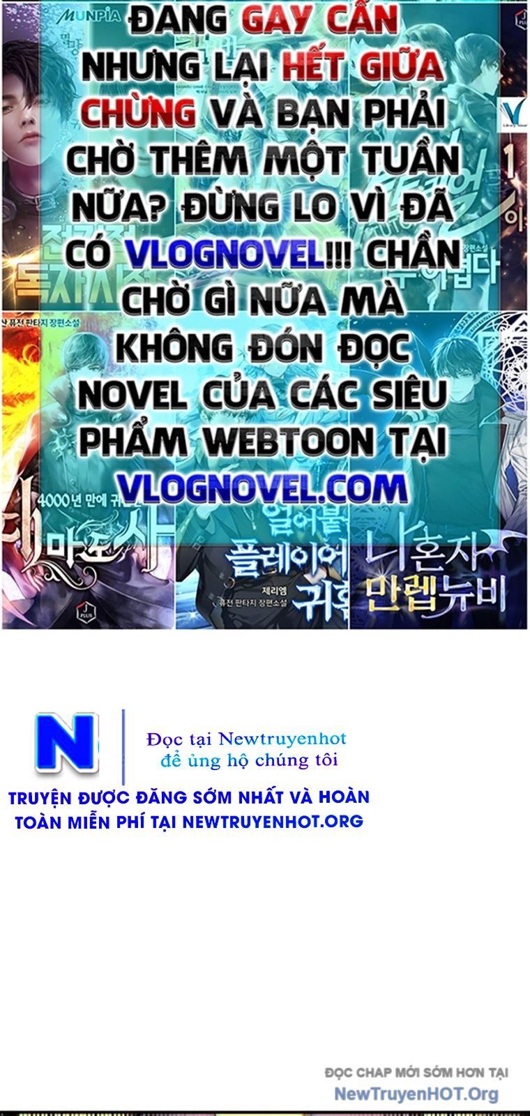 Hard Core Leveling Warrior Ss3 - Chapter 100 - Page 33