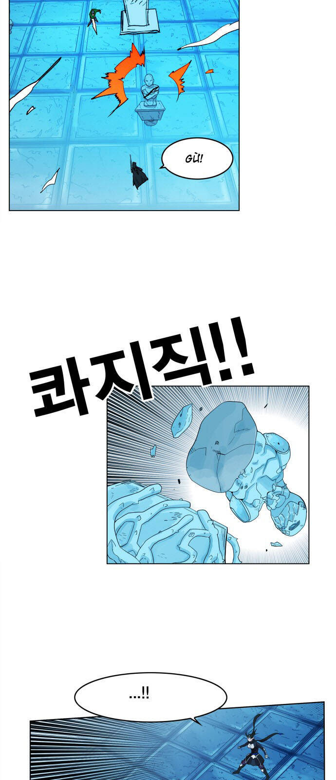 Hard Core Leveling Warrior Ss3 - Chapter 101 - Page 24