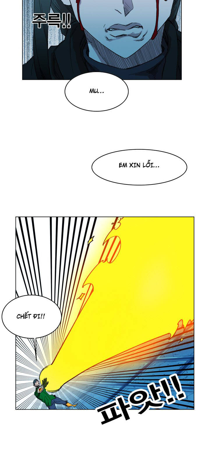 Hard Core Leveling Warrior Ss3 - Chapter 101 - Page 35