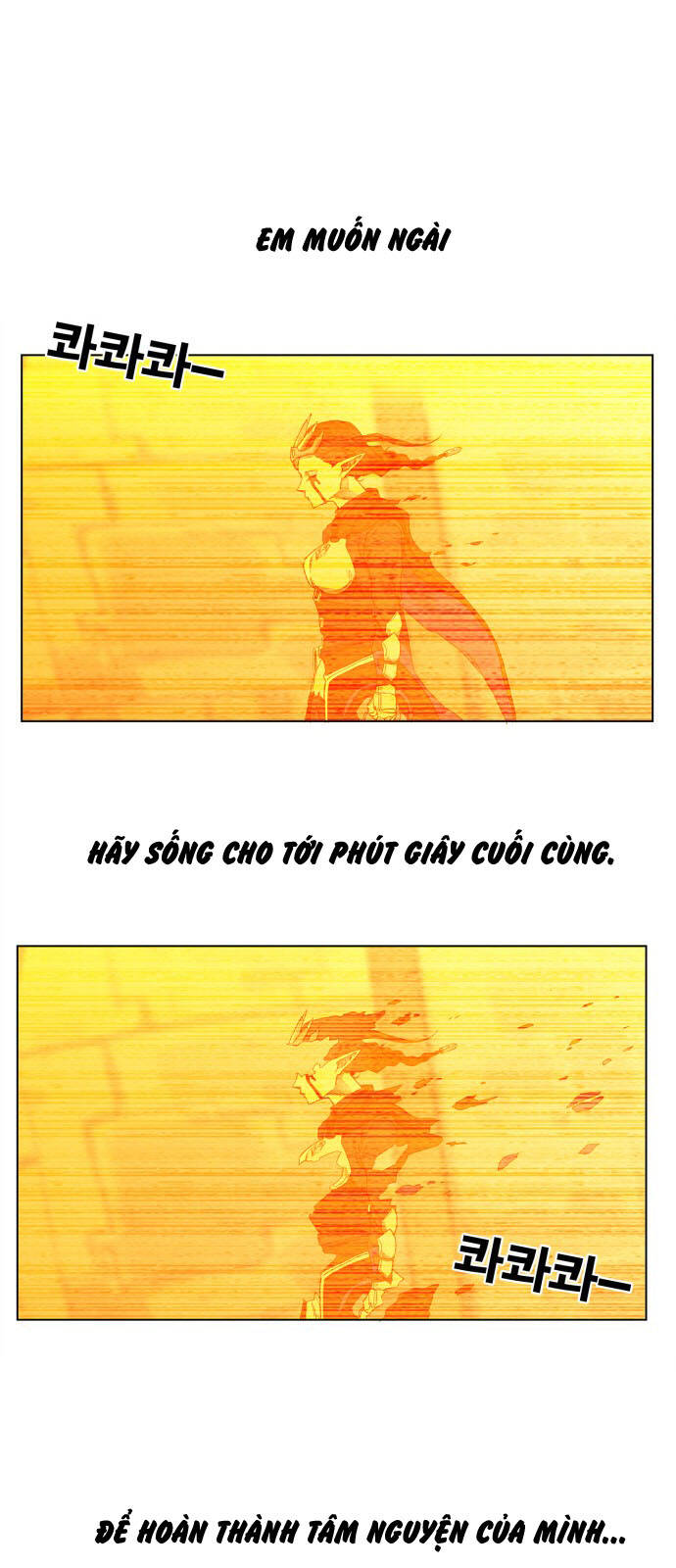 Hard Core Leveling Warrior Ss3 - Chapter 101 - Page 36