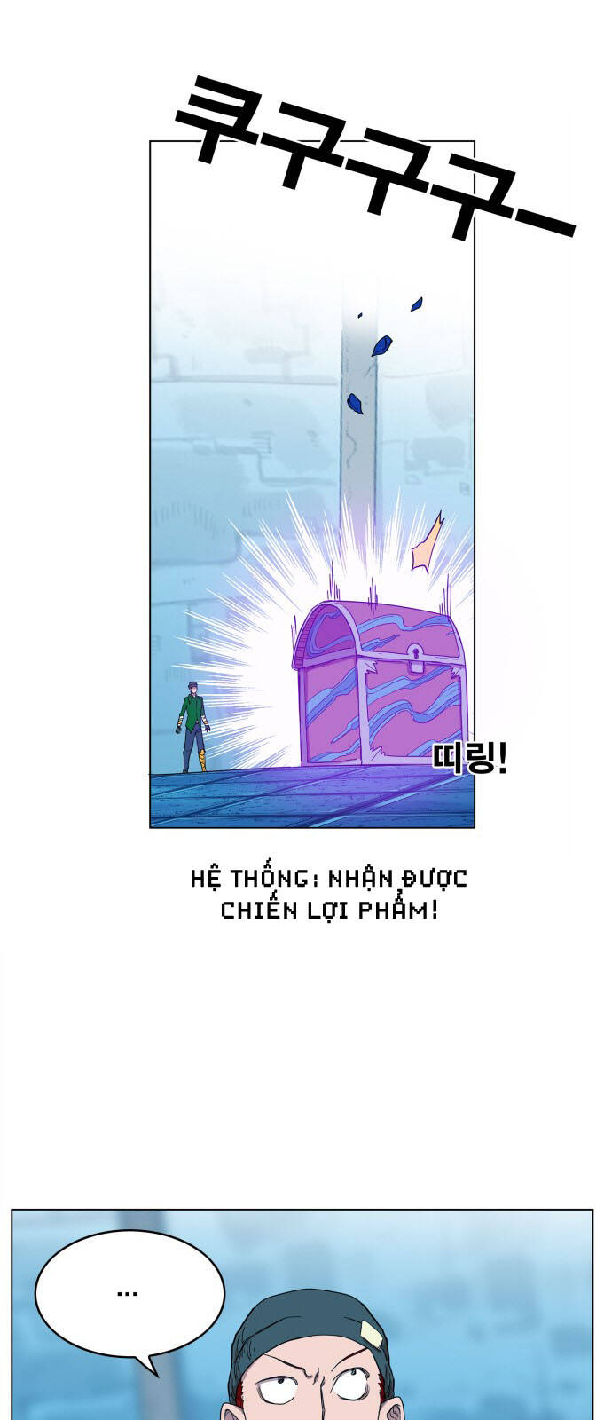 Hard Core Leveling Warrior Ss3 - Chapter 101 - Page 38